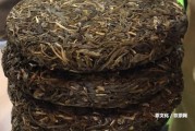 榮源號茶業(yè)集團(tuán)壓箱底普洱1660 - 熟悉榮源號普洱的源頭