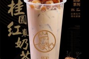 強(qiáng)都雄少茶，沖茶的水溫