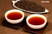 普洱茶發(fā)酵后的效果圖及命名，全面熟悉普洱茶發(fā)酵后的效果圖