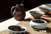 老同志普洱茶鄒炳良