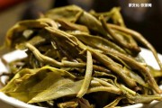 貓耳朵普洱茶多少錢(qián)一斤？2020年貓耳朵普洱茶價(jià)格，包含貓耳朵茶葉和古樹(shù)茶。