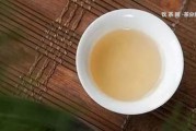 冰島茶樹(shù)王99萬(wàn)拍賣