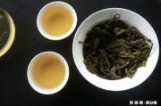 小勐峨古樹茶