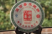 普洱茶老茶頭簡介及浸泡方法