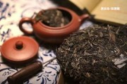 中糧普洱茶顏色紅色是什么茶葉品種及顏色？