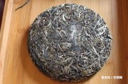 云南班章茶廠官網(wǎng)-老曼峨金針品熟茶餅-廠長推薦2010年款