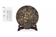 喝茶更注重精神狀態(tài) 品茶文化心態(tài)，野生茶