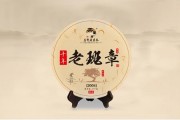 紫砂陶器技術(shù)與藝術(shù)的關(guān)系，涼茶文化