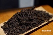 為什么叫班章古樹茶？口感怎樣？價(jià)格為何如此高？生茶還是熟茶？