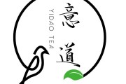 點(diǎn)茶流程，黑枸杞的功效和吃法