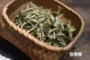 依然香普洱茶什么價格