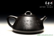 分析鑒定-多喝綠茶降血糖