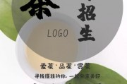 茉莉花茶的功效和作用是什么？，炒米的功效與作用