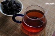 普洱茶筍殼發(fā)霉對(duì)茶有作用嗎？能喝嗎？（視頻 知乎）