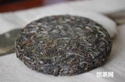 同慶號普洱茶價格表90版紅印及鑒別：一九八零價格、收藏價值與鑒別技巧