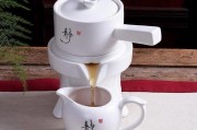 12種神奇的茶