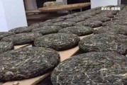 初見普洱熟茶價(jià)格：熟悉普洱茶的品種、歷和鑒別方法，購(gòu)買正宗的熟茶的價(jià)格及渠道