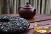 中國茶葉博物館茶萃廳