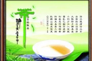 品茶取樂，茉莉花茶的功效