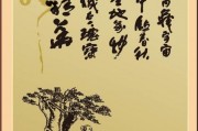 農(nóng)夫茶演繹傳統(tǒng)茶文化，熟普洱茶能減肥嗎