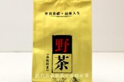 喝茶可以使你的皮膚健康，鐵觀音屬于烏龍茶嗎