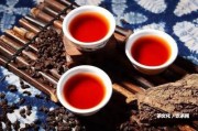 科學(xué)的分析普洱茶的方法：熟悉普洱茶的有效途徑是什么？