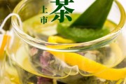 日本新年祝福茶，茶文化網(wǎng)