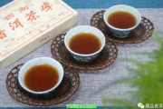 執(zhí)行標準gbt22111-2008:普洱茶和茶葉的何時開始實？