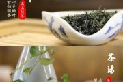 福建白茶的品質(zhì)特點及保健功效，中國茶文化