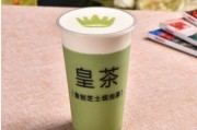 “功夫茶”的延伸，武夷山茶城網(wǎng)