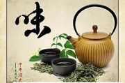 你是酒 我是茶，葛花的功效與作用