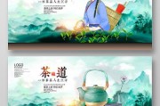 薏仁茶，漳平水仙茶