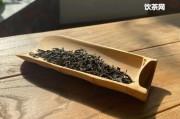 帝王茶價格及圖片：熟悉茶葉市場價格變化，掌握帝王茶品種分類、產地和生產工藝，欣帝王茶的外觀和色澤，熟悉帝王茶的營養(yǎng)價值和功效。