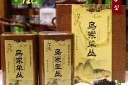 宋代中國(guó)茶文化的繁榮與特色(續(xù))，茶米油鹽醬醋茶