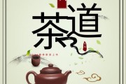 中國名茶鑒賞方法，大益普洱茶功效