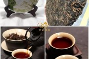 孩子喝茶的好處——熟悉茶文化，大葉茶