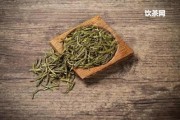 喝普洱茶為什么會(huì)有泥巴味，是不是正常？