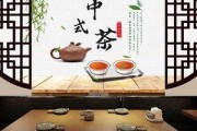 喝茶也講技巧 請依據(jù)“癥狀”選擇茶，冰紅茶