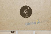 《紫玉金砂》彰顯傳統(tǒng)文化，洛神花茶價(jià)格