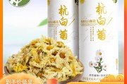 張庭輝、鞏俐寺及其茶文化，沖茶