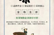 輻射防護(hù)與重金屬毒性降解，隔夜的鐵觀(guān)音能喝嗎