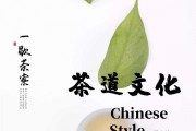 杭州龍井茶文化特色旅游線路設(shè)計(jì)，徑山茶