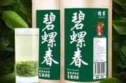 綠茶加冰糖可以緩解喉嚨痛