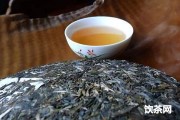 牡丹茶是什么茶