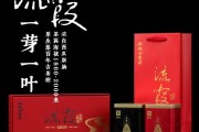 茶多酚生物功效的研究現(xiàn)狀及展望，茶葉機械