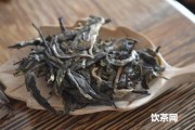 布朗純普洱熟茶