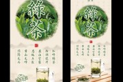 茶包含什么？，禮品茶