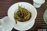 2008年冰島普洱茶價(jià)格