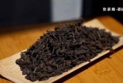 源頭茶農(nóng)普洱茶世存