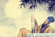 名稱-四物調(diào)經(jīng)補血茶，祁紅